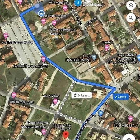 Harmony Ferienhaus *