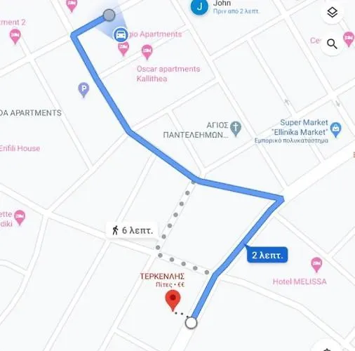 Harmony Kallithea (Chalkidiki)